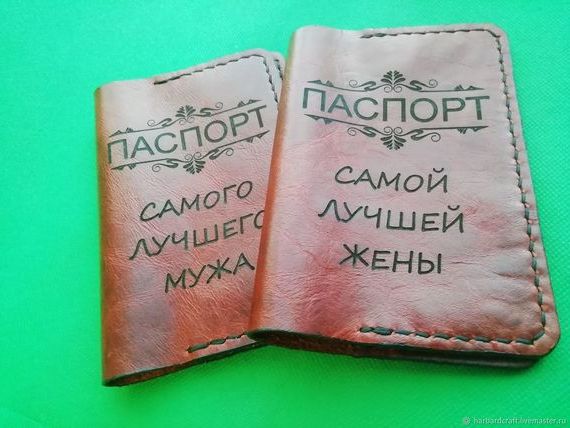 прописка в Заринске